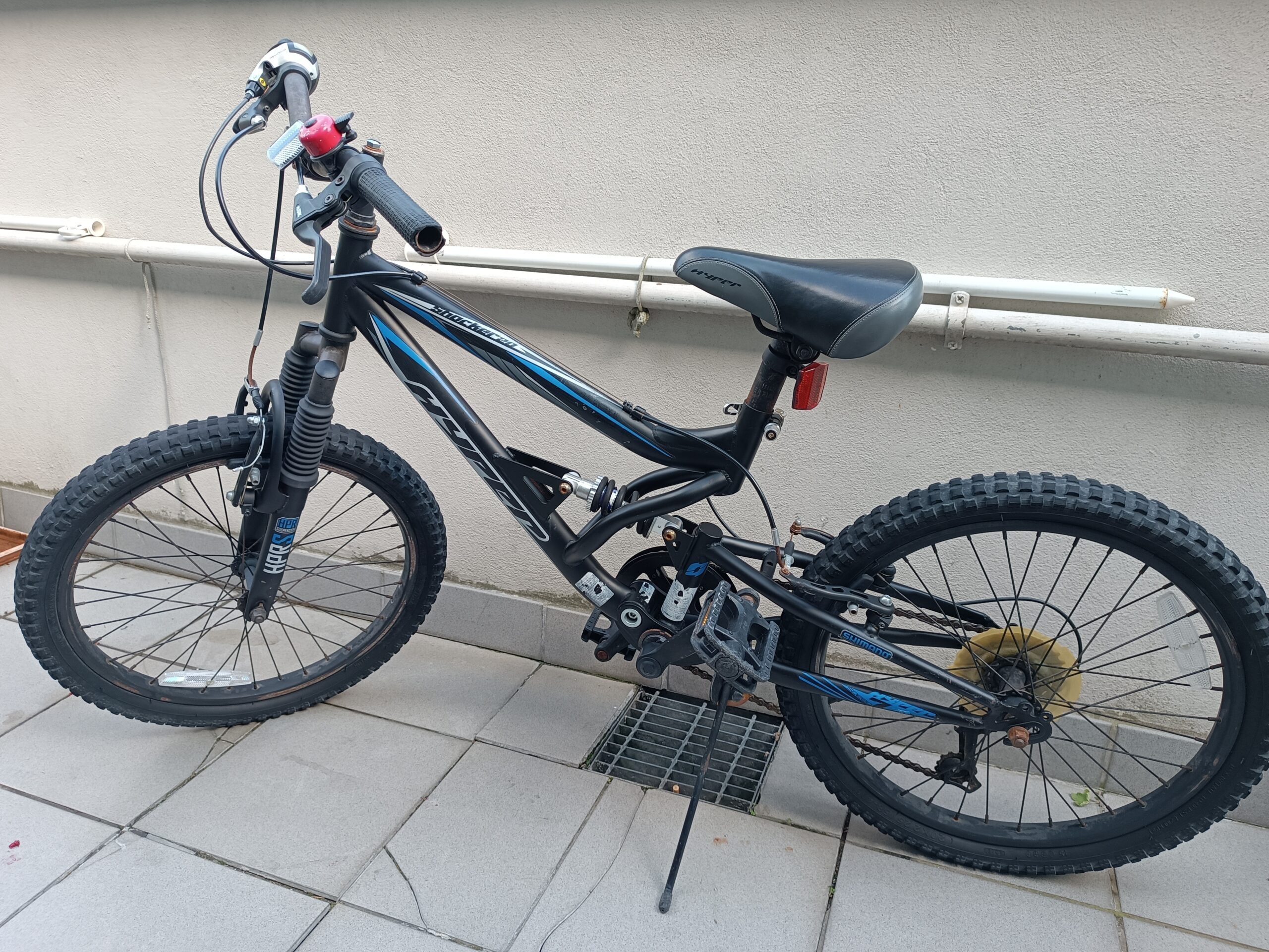 Mountain bike Hyper 20″