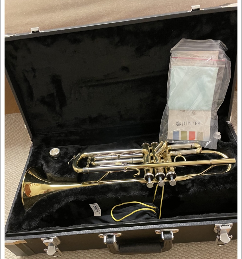 Trompete Jupiter neu
