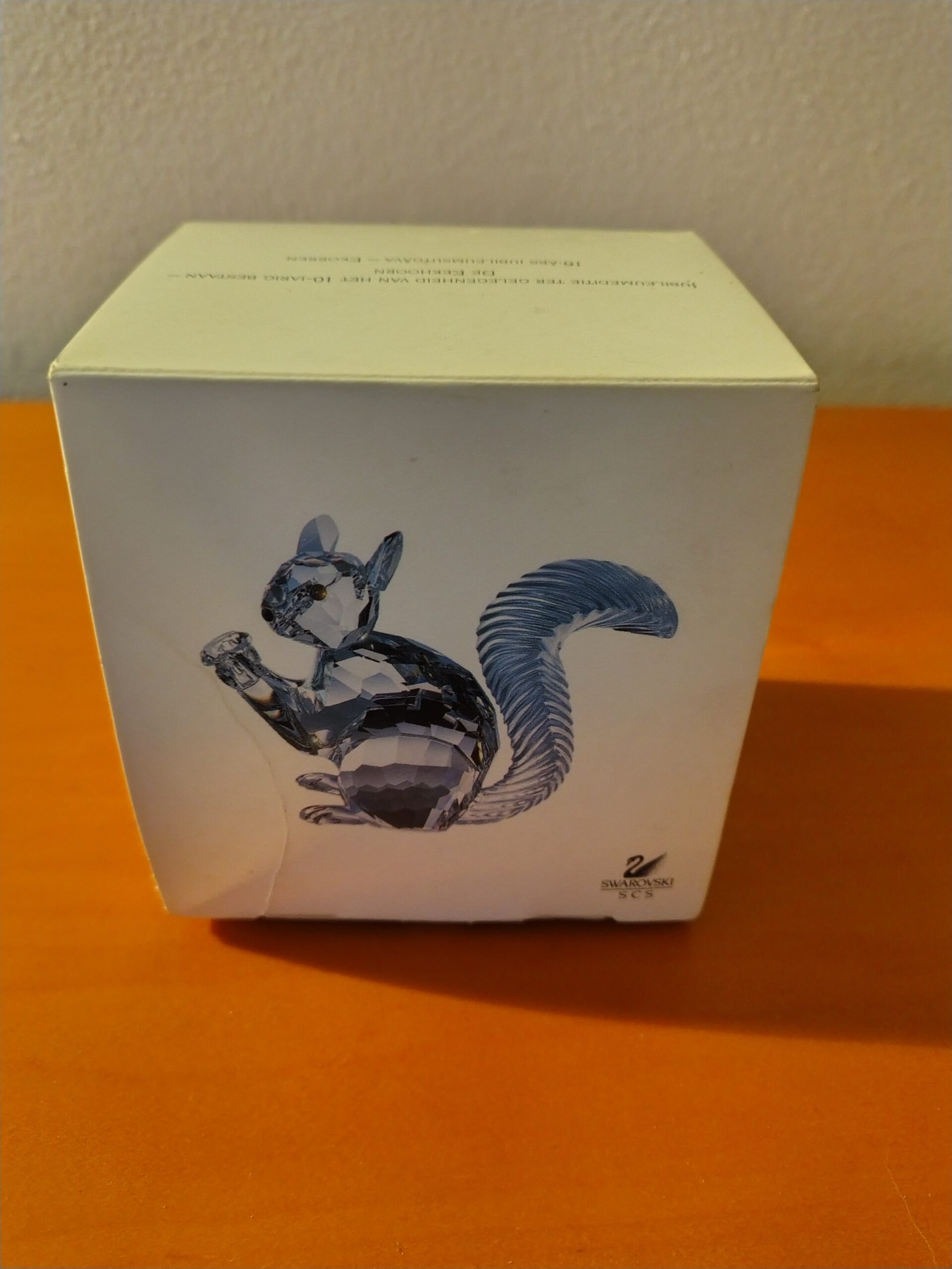 Swarovski Eichhörnchen