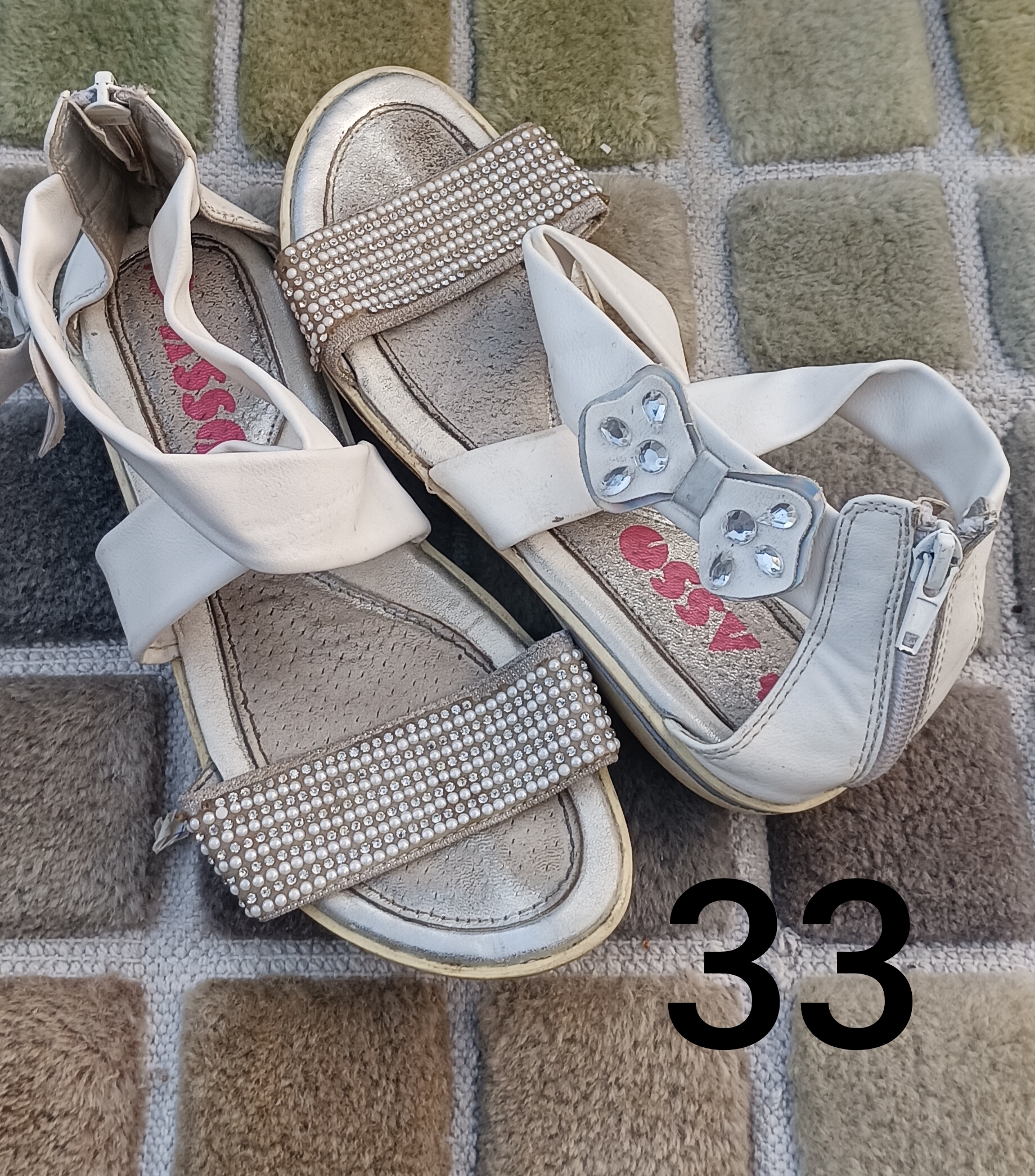 Freiwillige Spende Sandalen