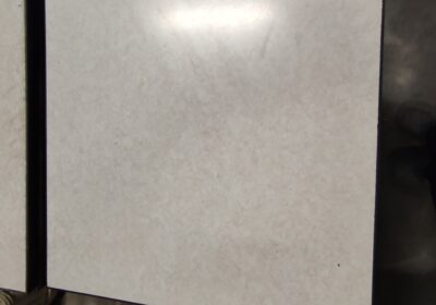 1780314613379