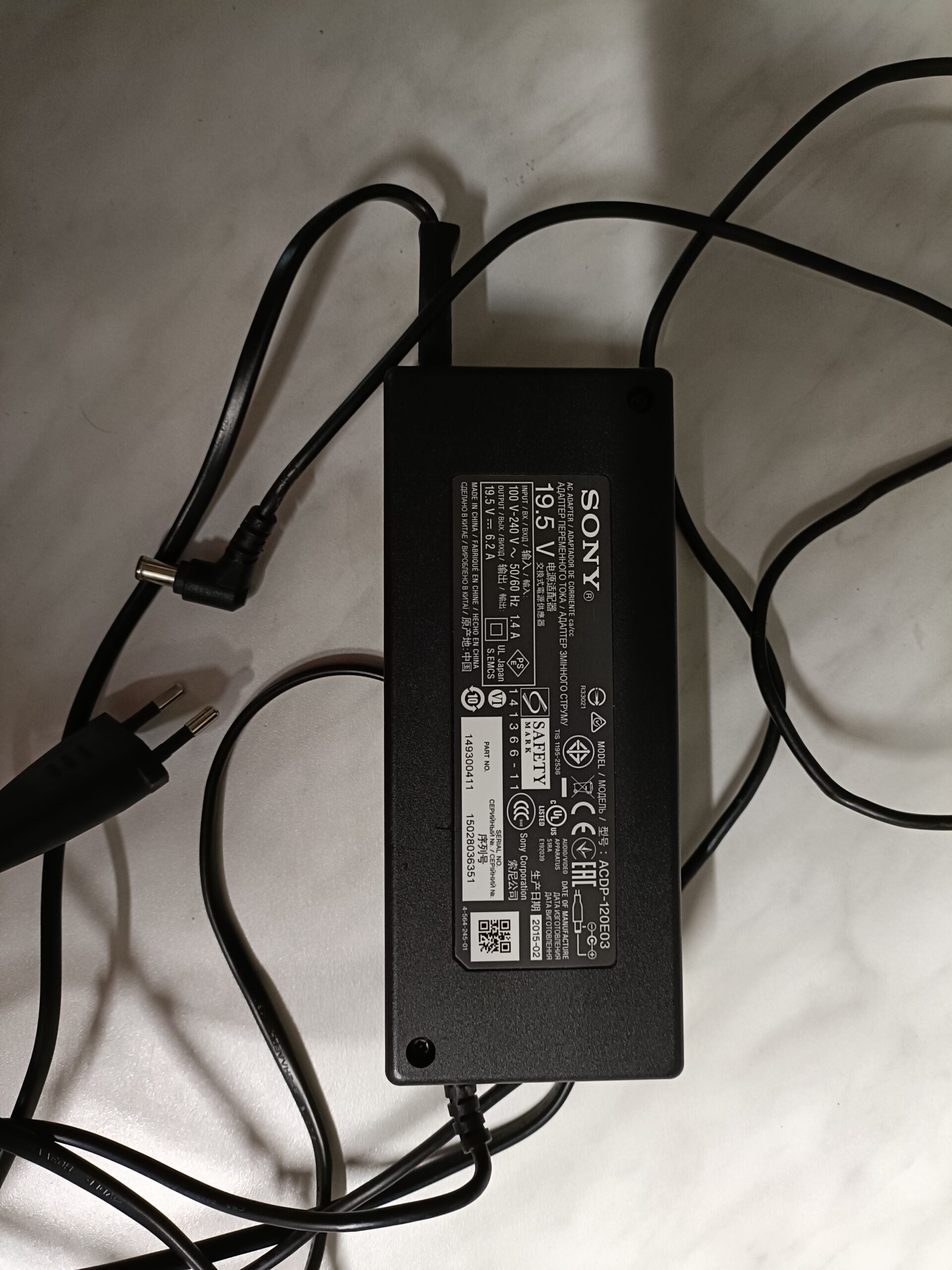 Sony Bravia Fernseher