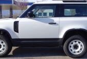 Verkaufe Land Rover Defender 90