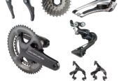 Preis auf Anfrage Gruppe Dura Ace 2×11 KAUM KILOMETER RENNRAD