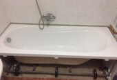 verkaufe eine Gea Einbaubadewanne