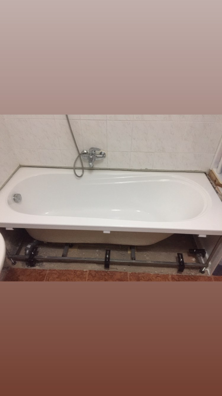verkaufe eine Gea Einbaubadewanne